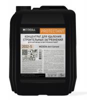 Medera Anti-Cement Concentrate. Концентрат для удаления строительных загрязнений, для наружных и внутренних работ. 5 литров.