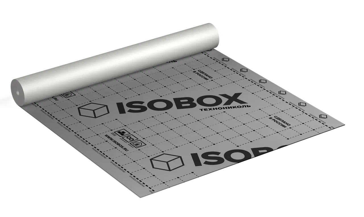 Мембрана диффузионная ISOBOX AM (1,5 x 50 м) — купить с доставкой в  интернет-магазине по выгодной цене в Екатеринбургу