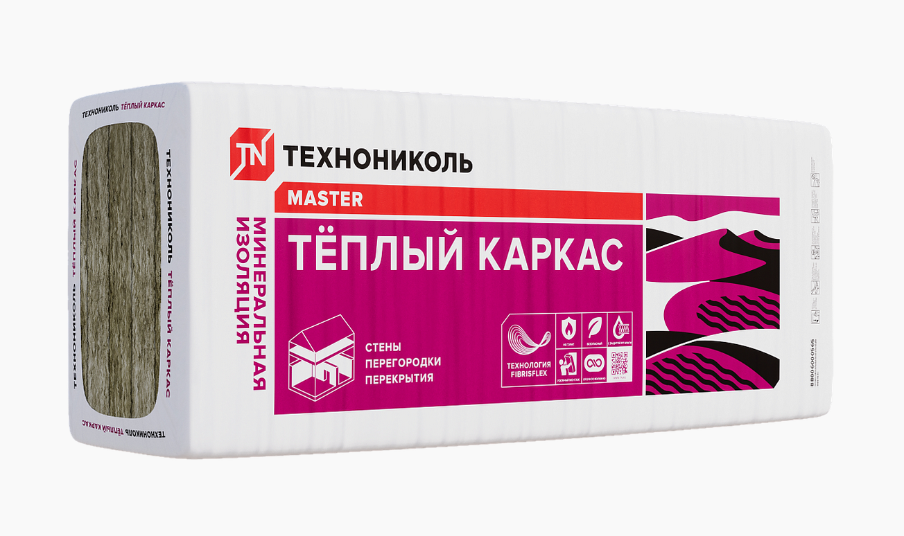 Минеральная изоляция ТЕХНОНИКОЛЬ 37 PN Тёплый каркас 1200х610х50