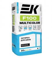 Затирка для узких швов ЕК F100 серая 20 кг
