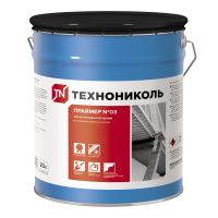 Праймер битумно-полимерный ТЕХНОНИКОЛЬ №03, ведро 20 л