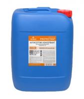 MEDERA 30 Concentrate. Антисептик-консервант для неокорённой древесины. 20 литров.