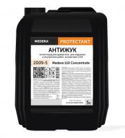 MEDERA 110 Concentrate.Антижук, инсектицид для древесины, для наружных и внутренних работ. 5 литров.
