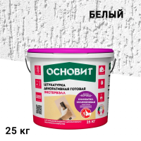 Штукатурка фасадная Основит Экстервэлл OSs-2.0 WK силикатно-силиконовая короед 2 мм 25 кг
