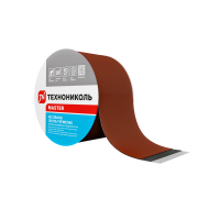 NICOBAND коричневый 10м х 7,5см ГП