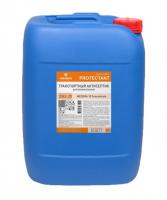 MEDERA 10 Concentrate. Концентрированный транспортный антисептик для защиты пиломатериалов на срок до 8 месяцев. 20 литров.