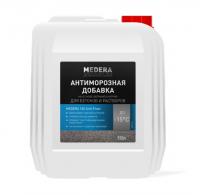 MEDERA 160 Anti-Frost -15°С.Антиморозная добавка для бетонов и растворов, для работ при t не ниже -15ºС. 10 литров.