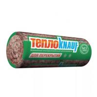 Теплоизоляция Knauf ТеплоKnauf Для перекрытий 7380х1220х50 мм 2 мата в упаковке