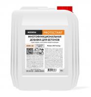 MEDERA 190 Frostop -15. Добавка на основе нитрата кальция для бетонов и растворов, для работ при t не ниже -15°С. 10 литров.
