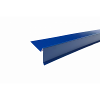 Планка торцевая полиэстер RAL 5005 синяя, шт.