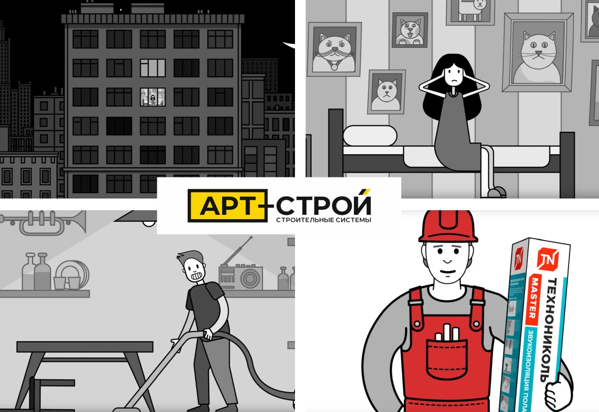 Тишина в доме - как сохранить спокойный сон и хорошие отношения с соседями 2