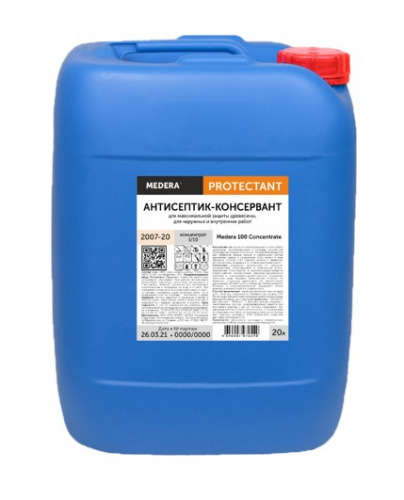 MEDERA 100 - Concentrate. Усиленный антисептик-консервант для максимальной защиты древесины на срок до 55 лет.  20 литров.