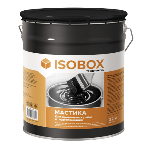 Мастика кровельная гидроизоляционная ISOBOX, ведро 20 кг