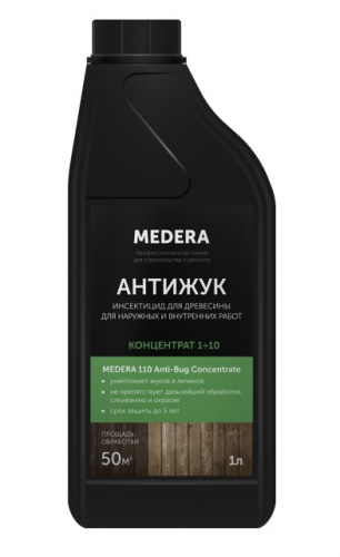 MEDERA 110 Concentrate.Антижук, инсектицид для древесины, для наружных и внутренних работ.1 литр.