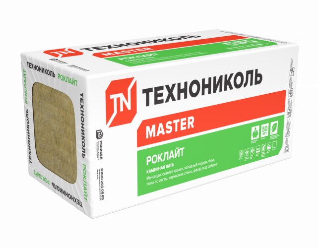 Теплоизоляция (базальт) ТЕХНОНИКОЛЬ Роклайт 1200х600х50 (0,288 куб.м., 5,76 кв.м., 8 плит)
