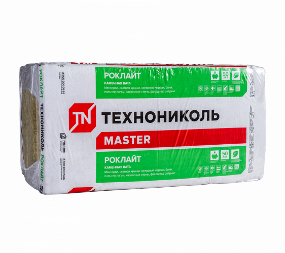 Теплоизоляция (базальт) ТЕХНОНИКОЛЬ Роклайт 1200х600х100 (0,288 куб.м., 2,88 кв.м., 4 плит)