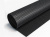 Профилированная мембрана TerraFix 450 2*20м (40м2)