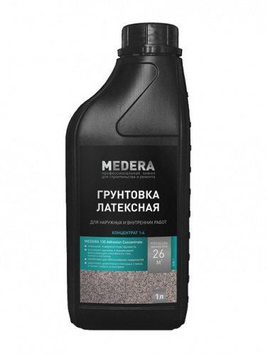 MEDERA 130 Concentrate.Грунтовка-пропитка латексная универсальная.1 литр.