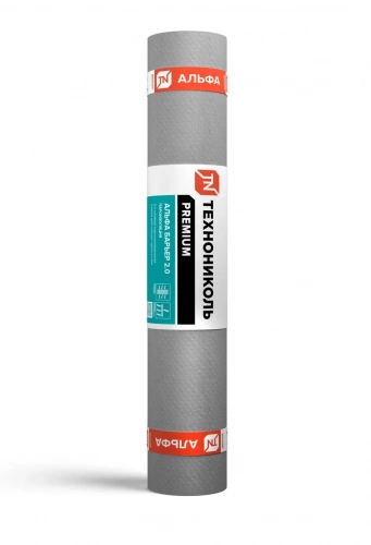 Пароизоляционная пленка ТЕХНОНИКОЛЬ АЛЬФА БАРЬЕР 2.0 (1,5 x 50 м)