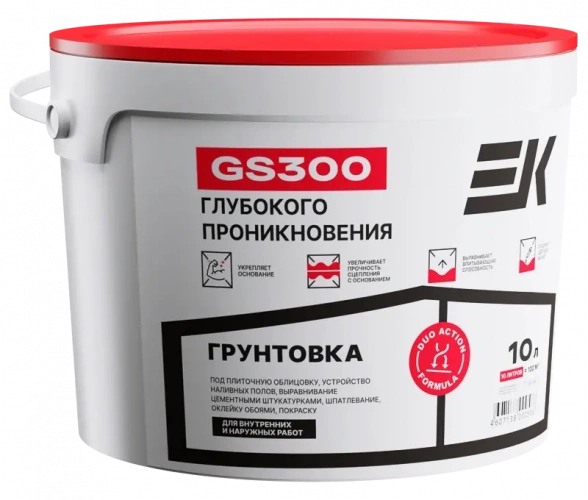 Грунтовка глубокого проникновения ЕК GS300 10 л