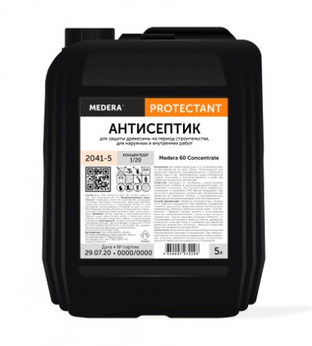 MEDERA 60 Concentrate. Антисептик для защиты древесины на период строительства. 5 литров.