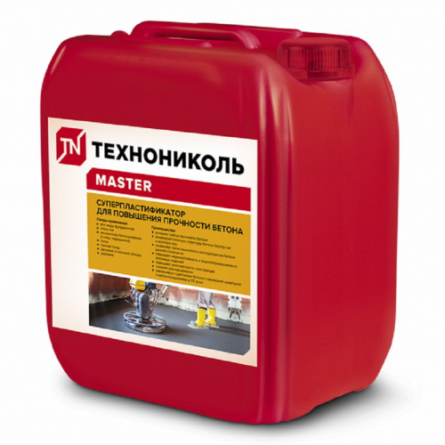 Суперпластификатор для повышения прочности бетона Технониколь Master 5 л