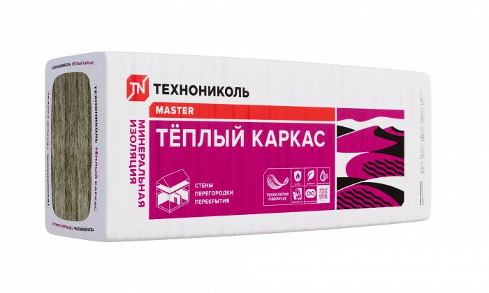 Минеральная изоляция ТЕХНОНИКОЛЬ 37 PN Тёплый каркас 1200х610х50