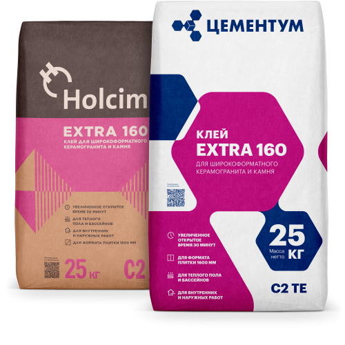 Клей для широформатного керамогранита и камня HOLCIM EXTRA 160 C2TE