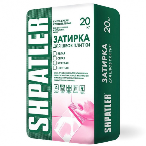 Затирка для плитки Шпатлер серая 20 кг