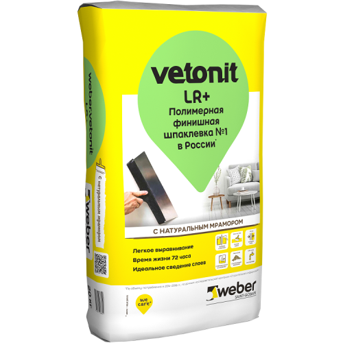 Шпатлевка финишная Weber.Vetonit LR+ 20 кг
