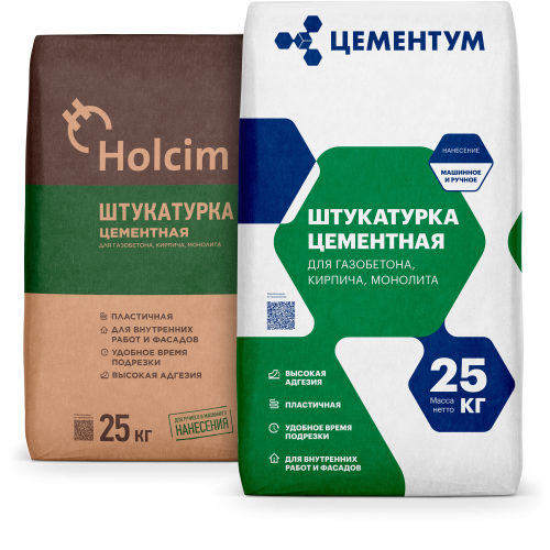 Штукатурка цементная Holcim