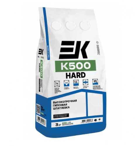 Высокопрочная гипсовая шпатлевка ЕК K500 HARD 3 кг