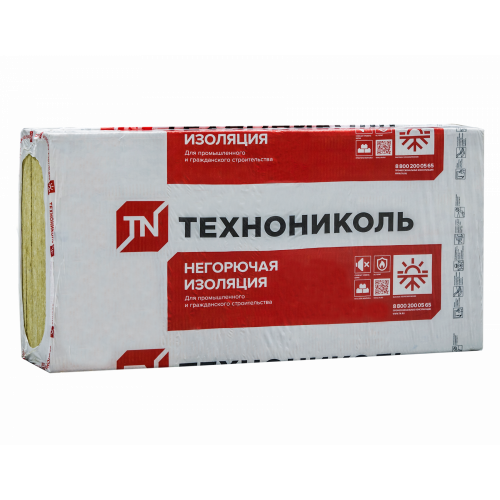 Теплоизоляция (базальт) ТЕХНОНИКОЛЬ Техновент Стандарт 1200х600х100 (0,288 куб.м., 2,88 кв.м., 4 плиты)