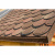 ТЕХНОНИКОЛЬ SHINGLAS многослойная черепица, Атлантика, Тенерифе & 3B4X21-3451RUS