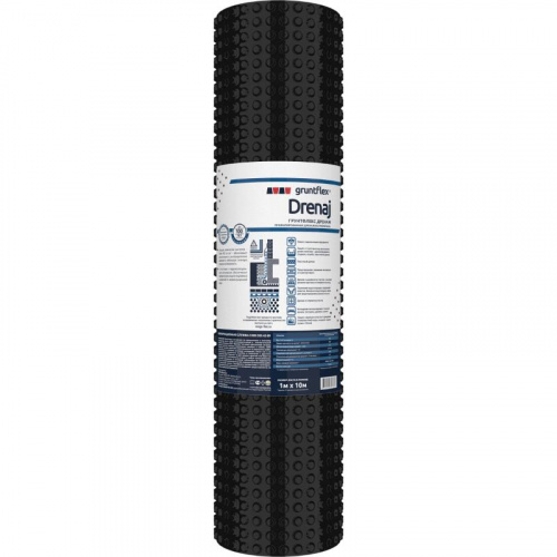 Мембрана профилированная Gruntflex Drenaj 2х20 м