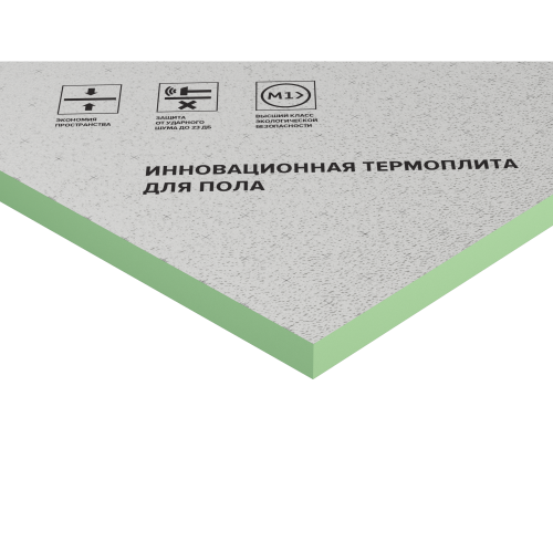 LOGICPIR Полы ФЛ/ФЛ Г4 1200х600х20