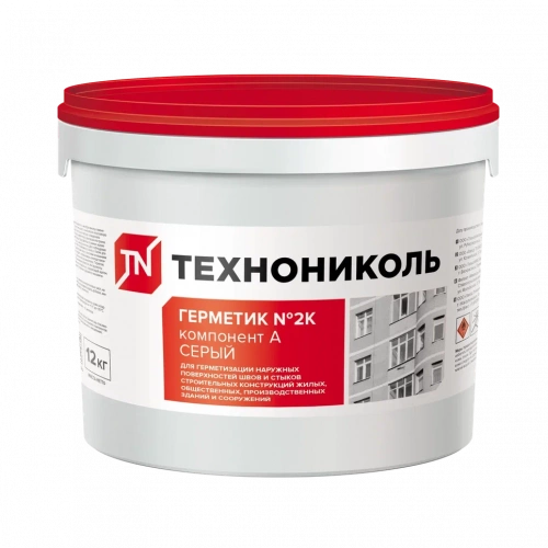 Герметик полиуретановый Технониколь двухкомпонентный 2К серый 12 кг