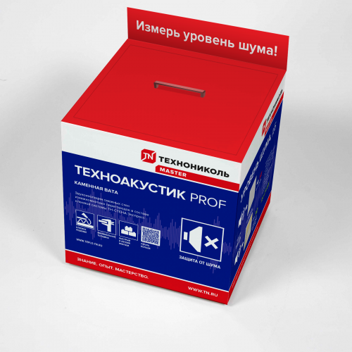 Звукоизоляционный куб по каменной вате ТЕХНОАКУСТИК PROF