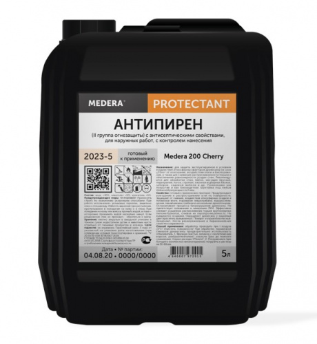 MEDERA 200 - Cherry.Антипирен с антисептическими свойствами II группа огнезащиты с контролем нанесения вишнёвый цвет.5 литров.