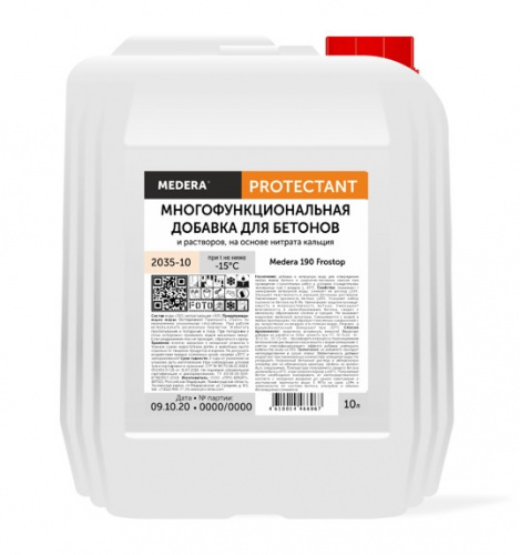 MEDERA 190 Frostop -15. Добавка на основе нитрата кальция для бетонов и растворов, для работ при t не ниже -15°С. 10 литров.