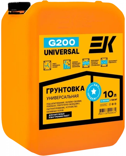 Грунтовка универсальная ЕК G-200 10 л