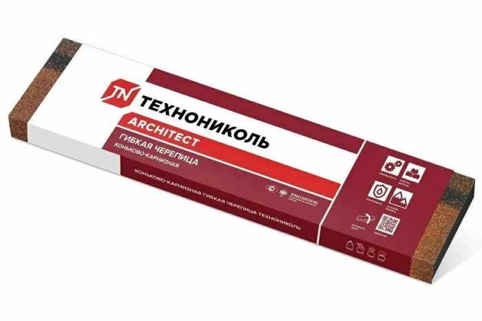 Коньково-карнизная черепица ТЕХНОНИКОЛЬ Сандал