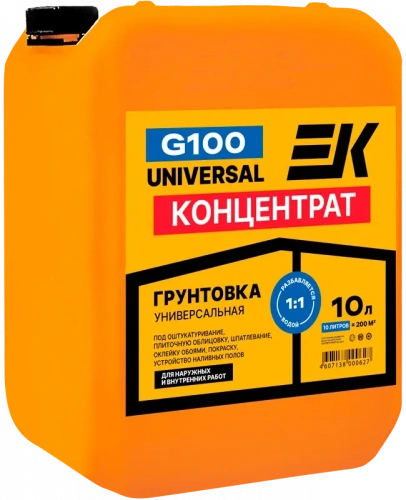 Грунтовка универсальная концентрированная ЕК G100 10 л