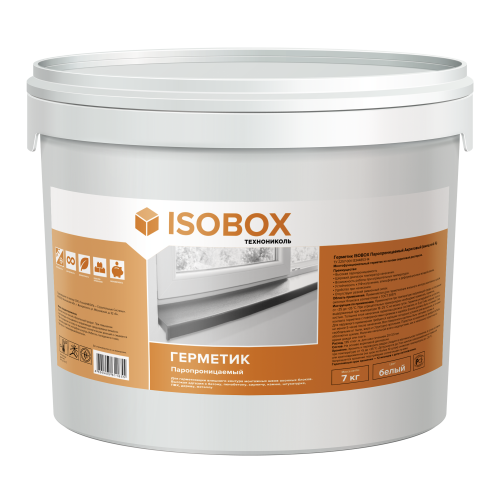 Герметик ISOBOX Паропроницаемый Акриловый (наружный А), 7кг