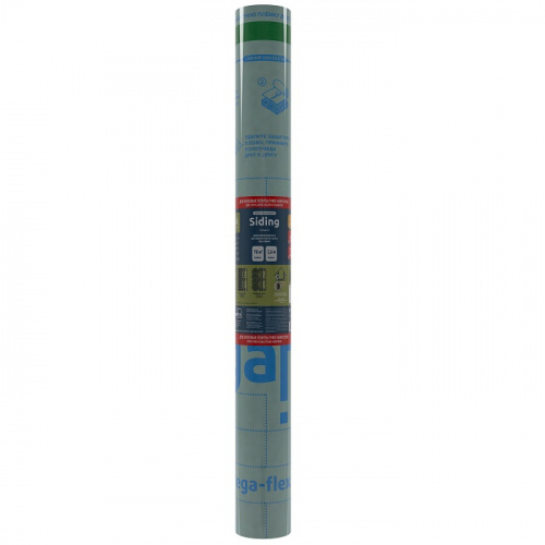 Влаго-ветрозащитная мембрана Megaflex Siding 70 м2