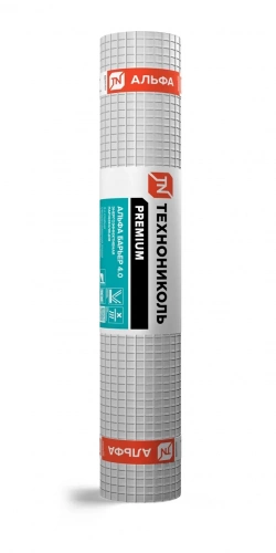 Пароизоляционная пленка ТЕХНОНИКОЛЬ АЛЬФА БАРЬЕР 4.0 (1,5 x 50 м)