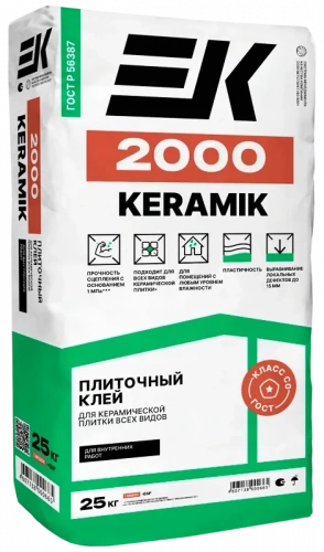 Клей для керамической плитки ЕК 2000 Keramik 25 кг