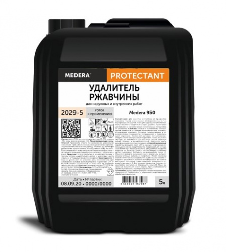 MEDERA 950.Удалитель ржавчины.5 литров.