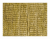 Теплоизоляция (базальт) ТЕХНОНИКОЛЬ Техновент Оптима 1200х600х100 (0,288 куб.м., 2,88 кв.м., 4 плиты)