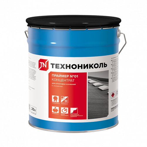 Праймер битумный Технониколь №01 концентрат 18 кг
